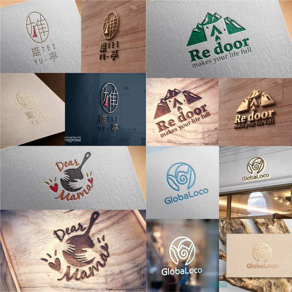 Logodesign-portfolio-2